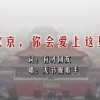 澳门6合开彩开奖网址2023年3月3日开奖结果