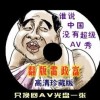 2015管家婆彩图大全